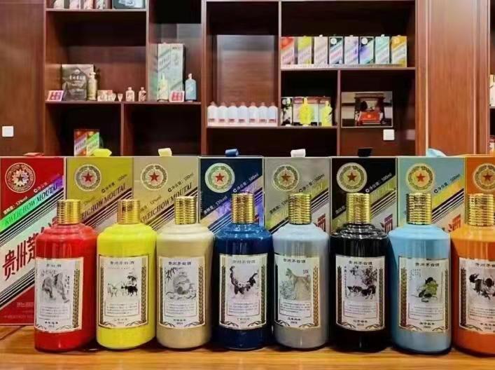 三都名酒鉴定部分方法